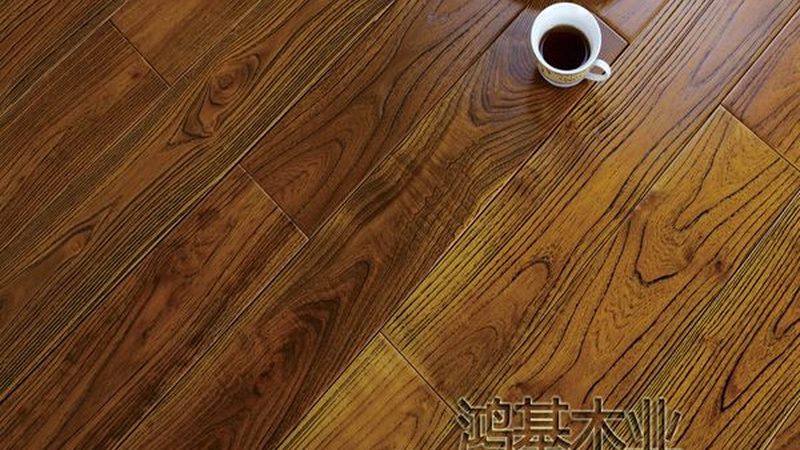 强化复合地板翻新，材料选择有讲究**