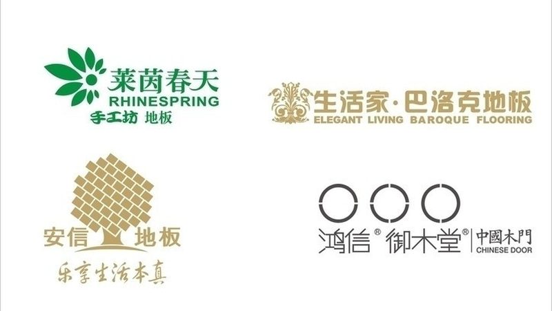 强化复合地板选购：揭秘选购背后的关键要素